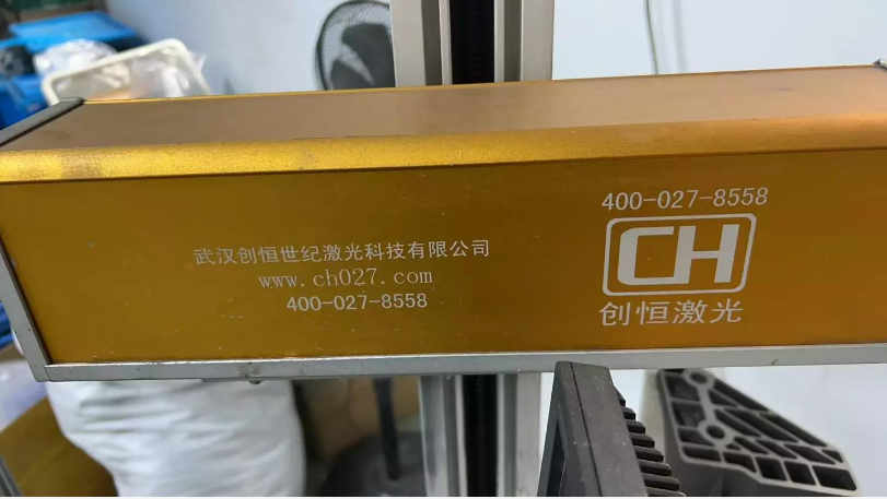 B体育在厨具行业体育切割应用